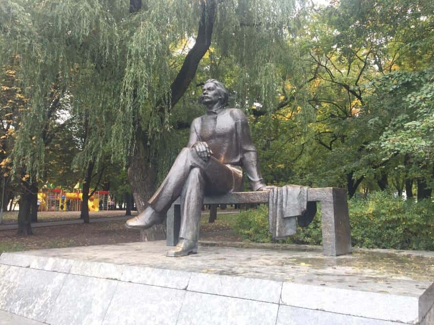Gorky statue in Gorky Park