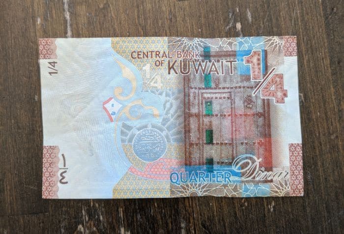 blog Kuwait 1/4 Dinar banknote