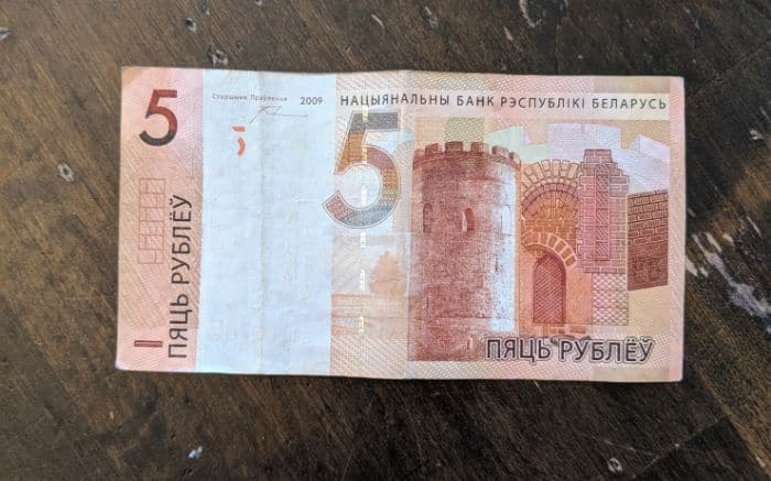 Five Belarussian Ruble note